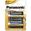 bateria r20 panasonic alkaline power 2 szt