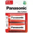 bateria r20 panasonic red 2 szt