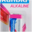 bateria r9 grundig alkaline 1 szt