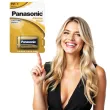 bateria r9 panasonic alkaline power 9v 1 szt