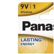 bateria r9 panasonic alkaline power 9v 1 szt