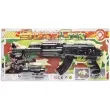 bron karabin ak 47 lotki lg imports 31 cm