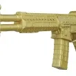 bron karabin m416 zloty guirca 68 cm