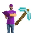 bron minecraft diamentowy kilof disguise 40 cm