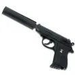bron pistolet agenta 007 fries 19 cm