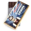czekolada odjazdowy dziadek giftmania 100 g