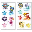 dekoracja cukiernicza paw patrol dekora 13 szt
