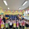 dekoracja do powieszenia girlanda papierowa pasowanie na przedszkolaka kredki baner 3 3 m
