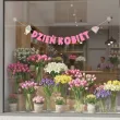 dekoracja do powieszenia na dzien kobiet baner girlanda papierowa kwiaty i diament rozowy 2 m