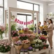 dekoracja do powieszenia na dzien kobiet baner girlanda papierowa kwiaty i diament rozowy 2 m
