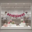 dekoracja do powieszenia na dzien kobiet baner girlanda papierowa kwiaty i diament rozowy 2 m