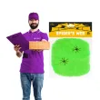 dekoracja halloweenowa pajeczyna zielona partypal 20 g