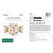 dekoracja na 1 urodziny roczek balon foliowy cukierek do girland kremowo zloty 30 shp