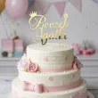 dekoracja na 1 urodziny roczek chlopca dziewczynki topper na tort personalizacja imie zloty