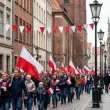 dekoracja na 11 listopada swieto niepodleglosci girlanda baner flagi polska bialo czerwony 3 6 m