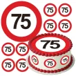 dekoracja na 18 30 40 50 60 70 urodziny oplatek na tort traffic birthday personalizacja 1 8