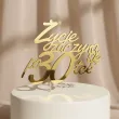 dekoracja na 30 urodziny topper z pleksy zycie zaczyna sie po 30 zloty lustrzany 13 x 17 cm