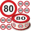 dekoracja na 80 urodziny oplatek na tort traffic birthday zestaw 1 8 szt 20 cm