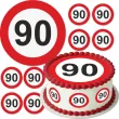 dekoracja na 90 urodziny oplatek na tort traffic birthday zestaw 1 8 szt 20 cm