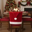 dekoracja na boze narodzenie swieta pokrowiec na krzeslo czapka swietego mikolaja 49x72 cm