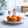 dekoracja na chrzest swiety chlopca pikery na muffinki niebieski mis szpilki na babeczki 6 szt