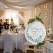 dekoracja na chrzest swiety drewniana tablica powitalna personalizowana imie 39 5 cm