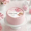 dekoracja na chrzest swiety dziewczynki personalizowany oplatek na tort rozowy mis 1 8