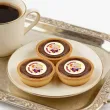 dekoracja na dzien babci urodziny oplatek na muffinki tartaletki super babcia 6 szt