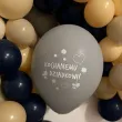 dekoracja na dzien dziadka balony kochanemu dziadkowi prezent gemar 13 5 szt