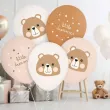 dekoracja na dzien pluszowego misia urodziny balony lateksowe little dreamer 13 5 szt