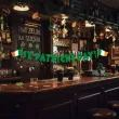 dekoracja na dzien swietego patryka baner girlanda st patricks day irlandzka flaga 2 2m