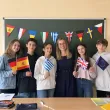 dekoracja na europejski dzien jezykow baner flagi girlanda papierowa do szkoly 3 6 m