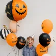 dekoracja na halloween balon foliowy straszna dynia pomaranczowo czarna 29 5 shp
