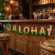 dekoracja na impreze w hawajskim stylu baner girlanda papierowa aloha wakacje lato 1 5 m