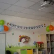 dekoracja na klasowy dzien chlopaka baner do klasy szkoly ozdoba sali lekcyjnej napis super bohater