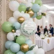 dekoracja na komunie personalizowany balon foliowy eukaliptus beauty imie bialy 18 rnd