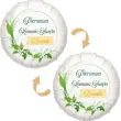 dekoracja na komunie personalizowany balon foliowy konwalie imie bialy 18 rnd