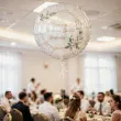 dekoracja na komunie personalizowany balon foliowy mietowa geometria imie bialy 18 rnd