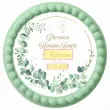 dekoracja na komunie swieta personalizowany oplatek na tort eukaliptus beauty imie 1 8