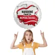 dekoracja na narodowe swieto niepodleglosci 11 listopada balon foliowy mapa do szkoly apel marsz