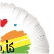 dekoracja na pride month parade rownosci balon foliowy lgbt teczowe serce love is love rnd
