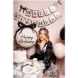 dekoracja na stol urodziny serwetki papierowe happy birthday kokardka bezowe 33 cm 12 szt