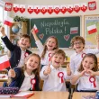 dekoracja na swieto niepodleglosci 11 listopada baner flagi polska z godlem bialo czerwony 2 3 m