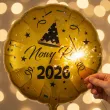 dekoracja na sylwestra balon foliowy szampanski nowy rok 2026 zloty 18 rnd