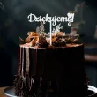 dekoracja na tort do bukietu na zakonczenie roku slub topper laminowany dziekujemy