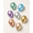 dekoracja na wesele slub urodziny balony glossy metaliczne zlote 12 x10
