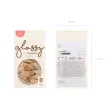 dekoracja na wieczor panienski slub urodziny balony glossy metaliczne rose gold 12 x50