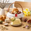 dekoracja na wielkanoc do swieconki pikery szpilki ozdobne choragiewka krzyz do baranka x6