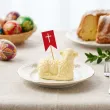dekoracja na wielkanoc do swieconki pikery szpilki ozdobne choragiewka krzyz do baranka x6