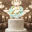 dekoracja tortu na 25 rocznice slubu topper papierowy srebrne gody eukaliptus beauty 18x14 cm